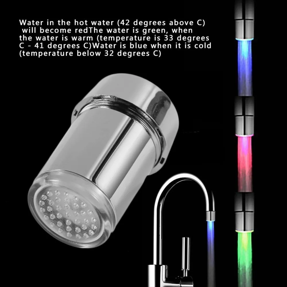 3 цвета светодиодный светильник сменный кран фильтр для душа Водопроводной воды датчик температуры водопроводный кран светящийся душ левый винт с конвертером