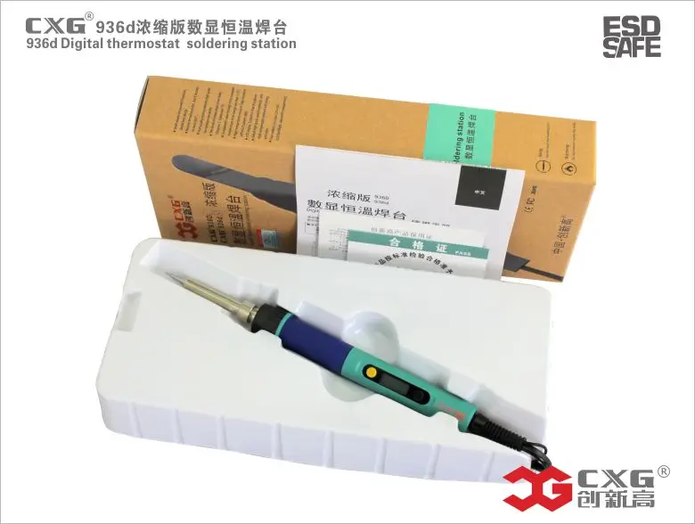 Паяльник cxg 936d 220v Ferro de solda Fer a souder нагревательный элемент сварочный Электрический