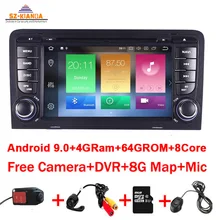 4GB RAM 64GB ROM 8Core Android 9.0 CAR DVD GPS For Audi A3 8P 2003-2012 S3 2006-2012 RS3 Sportback 2011 multimedia player stereo