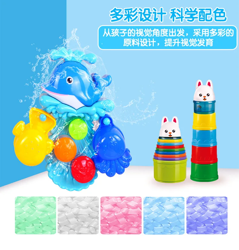 Ванна для маленьких детей, игрушка, играющая с водой, плавающая, детские игрушки, играющая в песочную ванну, вода, прыгающий Дельфин, вращающийся стол