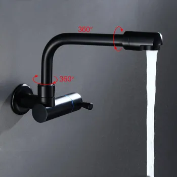 

G1 / 2 Matt Black Brass Single Cold Water Tap Wall Mounted Bathroom Basin Faucet Mop Pool Tap 360 ° rotation Outdoor Balcony Tap