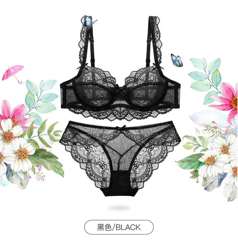 Hottest Sexy ultra-thin underwear bra lace transparent breathable large size non-sponge bra suit-5（5 Color)）