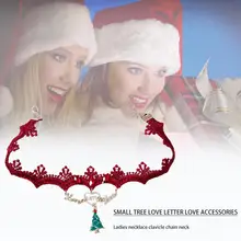 Цепь для ключиц, Рождественская елка, любовные буквы, Платья для вечеринок, аксессуары для женщин, ожерелье, цепочка для ключицы, украшения на шею для девочек