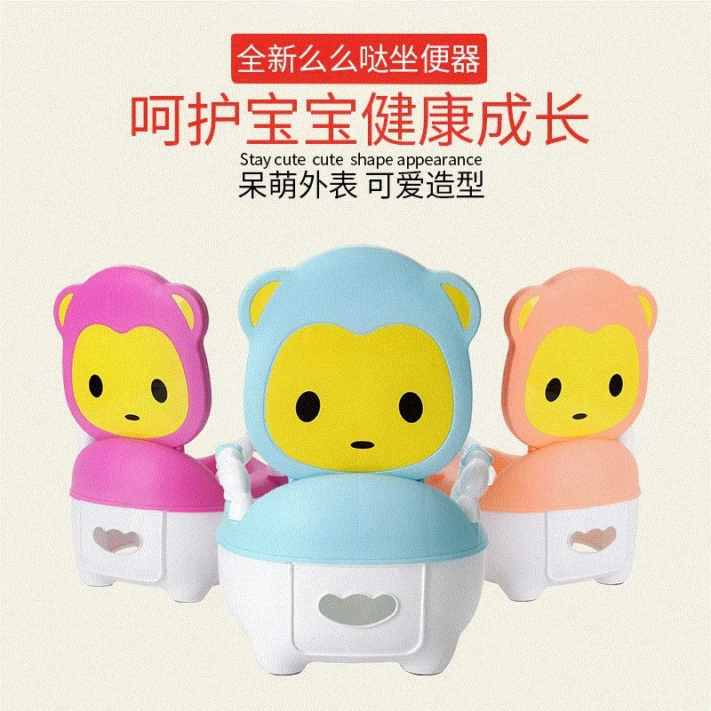 

Baby Toilet Baby Girls 0-1-3-6-Year-Old Children Do Bedpan Men's Small Chamber Pot Urination And Defecation Dual Purpose