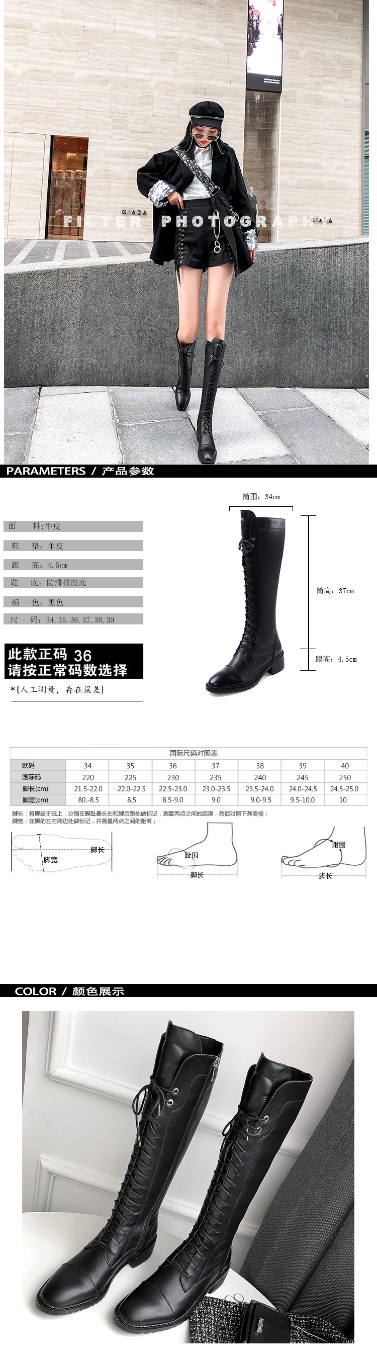 Black high boots boots straps low heel round head fashion casual knees ladies boots leather new boots large size boots