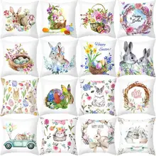 

Easter Bunny Pillow Cover Cartoon Pillowcase Sofa Cushion Office Home Decor Gift