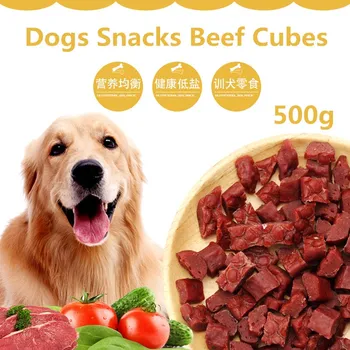 

500G Pet Food Dogs Snacks Small Medium Dog Beef Cubes Less Salt Delicious Fresh Beef Cubes Pet Supplies Training Reward Canned