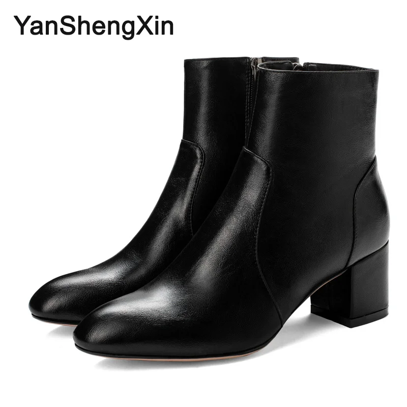 YANSHENGXIN/обувь; женские ботинки; ботильоны в стиле знаменитостей; женская обувь на молнии; сезон осень-зима; женские ботинки