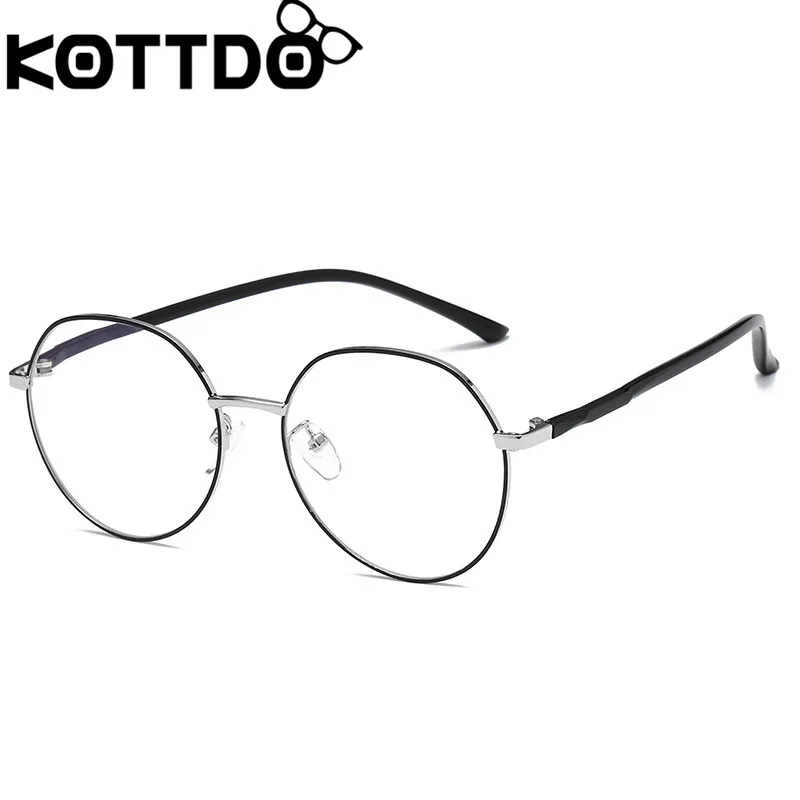 KOTTDO Vintage Round Computer Eye Glasses Frame Women Fashion Classic Eye Glasses Frames Men Myopia Glasses Frame