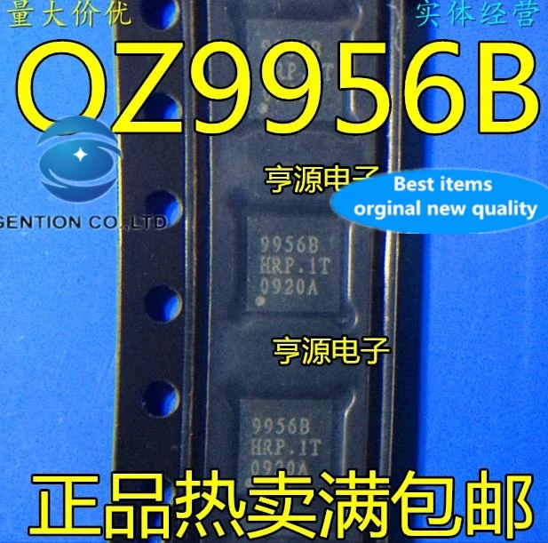 

5PCS OZ9956B 9956B 99568 QFN20 in stock 100% new and original