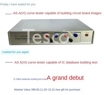 

Circuit board online maintenance tester ASA (VI) curve tester