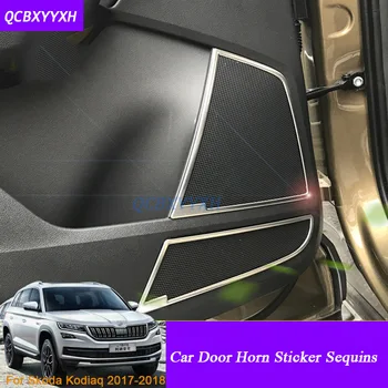 

Car Styling Stainless steel 4pcs/lot Car Door Horsing Sequins Door speaker sound ring decorative sequins for Skoda Kodiaq 2017