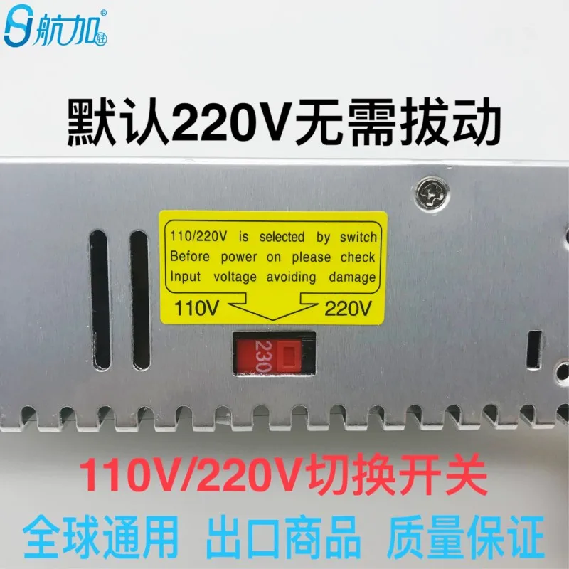 220V постоянного тока до 36V10A360W переключение Питание е-байка 36В DC импульсный источник Питание S-360-36 трансформатор