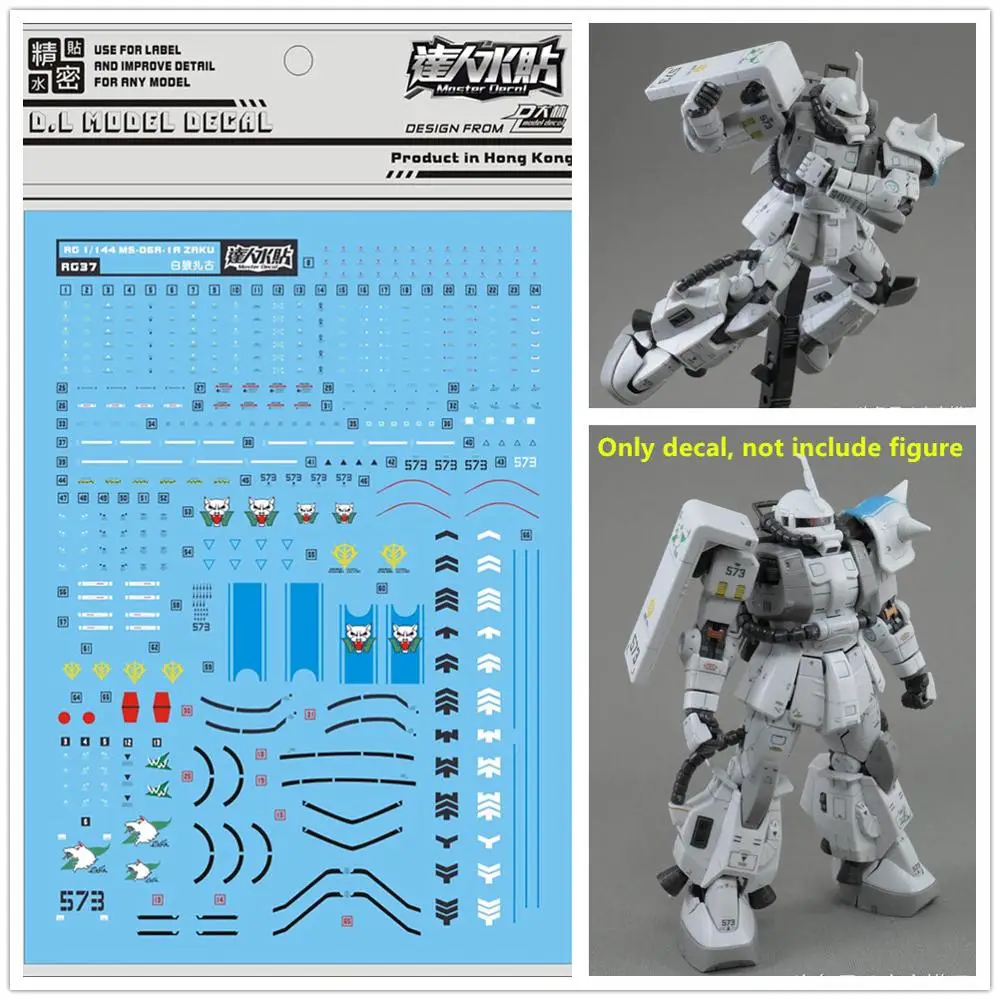 Water Decal Stickers for Bandai HG 1/144 MS-06CK Zaku Half Cannon Gundam Model 