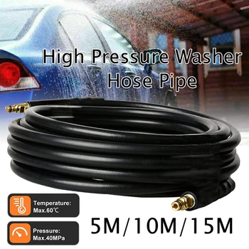 

5~15 meters High Pressure Washer Hose Pipe Cord Car Washer Water Cleaning Extension Hose Water Hose for Karcher Pressure Cleaner