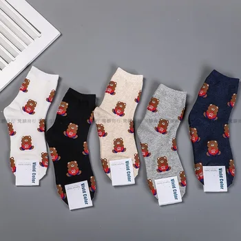 

Women Socks Cartoon Bear Sock Woman Standard Colorful Unisex Long Funny Cotton Novelty Ladies Sox Spring Female Trendy Skarpetki