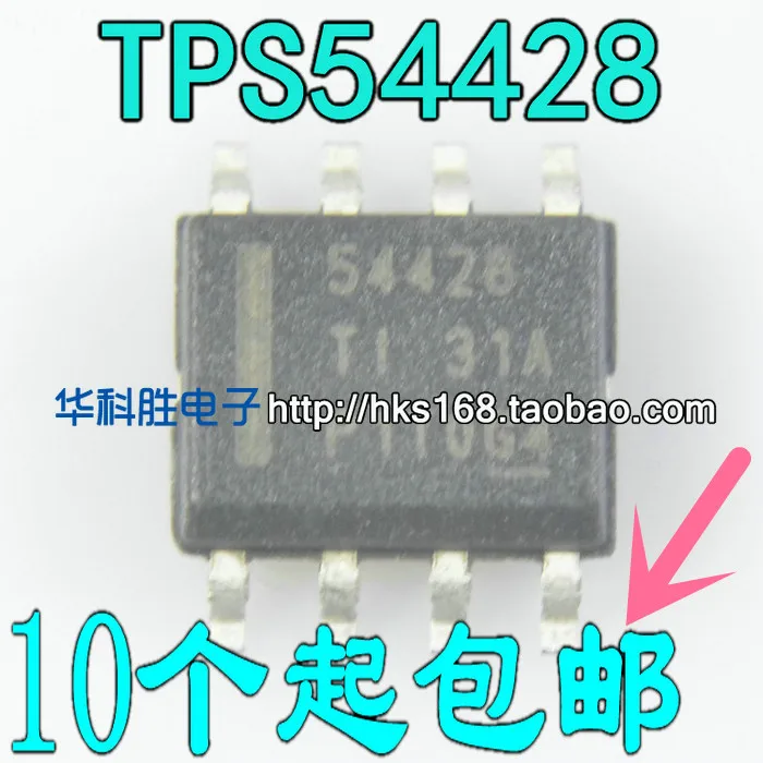 2 шт./54428 TPS54428 SOP8 лапками углублением SOP-8