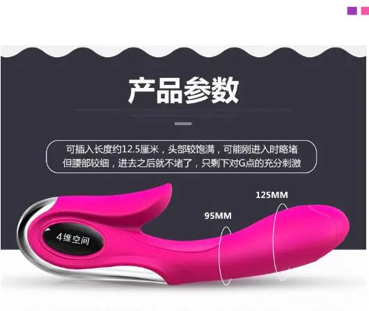 Лидер продаж wave курьерские женские 10 частоты AV Вибратор для взрослых