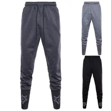 Новые стильные спортивные повседневные штаны; модные штаны-шаровары; длинные штаны