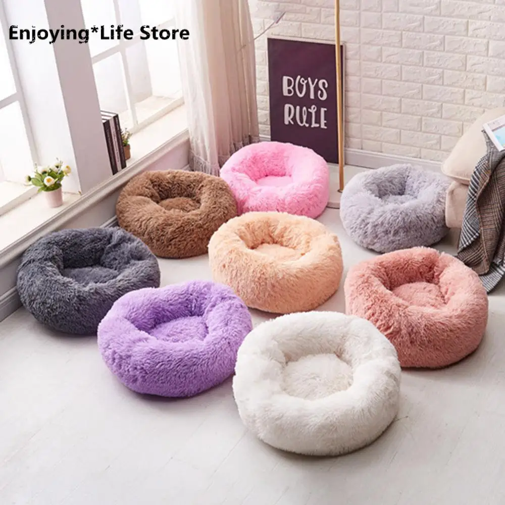 

Super Soft Dog Bed Washable long plush Dog Kennel Deep Sleep Dog House Velvet Mats Sofa For Dog Chihuahua Dog Basket Pet Bed