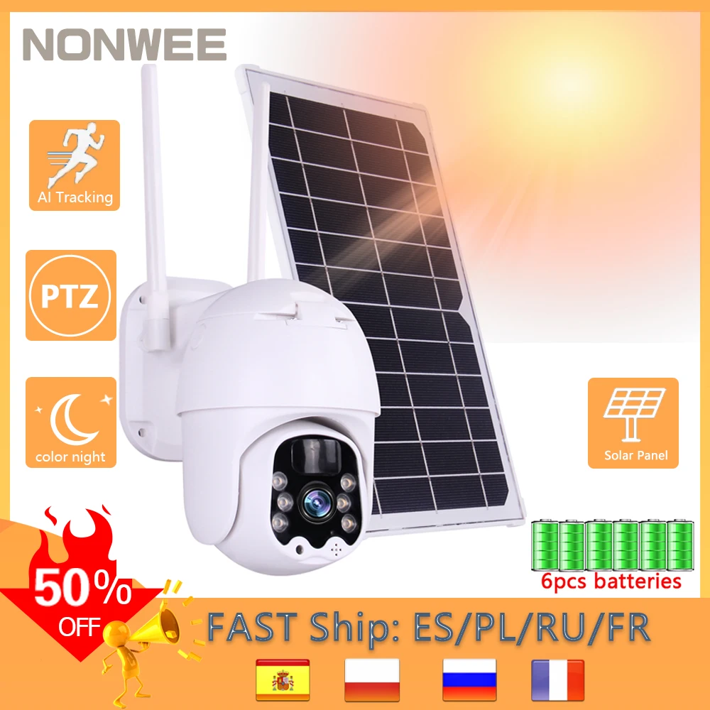 3MP PTZ WIFI Solar Camera Outdoor Speed Dome Built-in Rechargeable Battery Video Surveillance Cameras Security PIR Motion | Безопасность