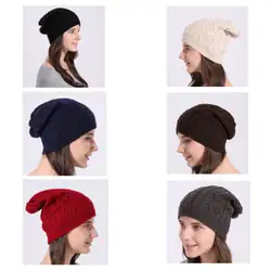 Для женщин Женская кепка Осень Зима Наружная теплая шляпа Трикотажная хлопковая шапочка набор с шапочкой