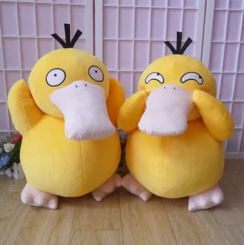 

Anime Psyduck Plush Toys Monster Elf Duck Figure Cosplay Doll 30/40/57cm Cartoon Filling Pillow for Gift