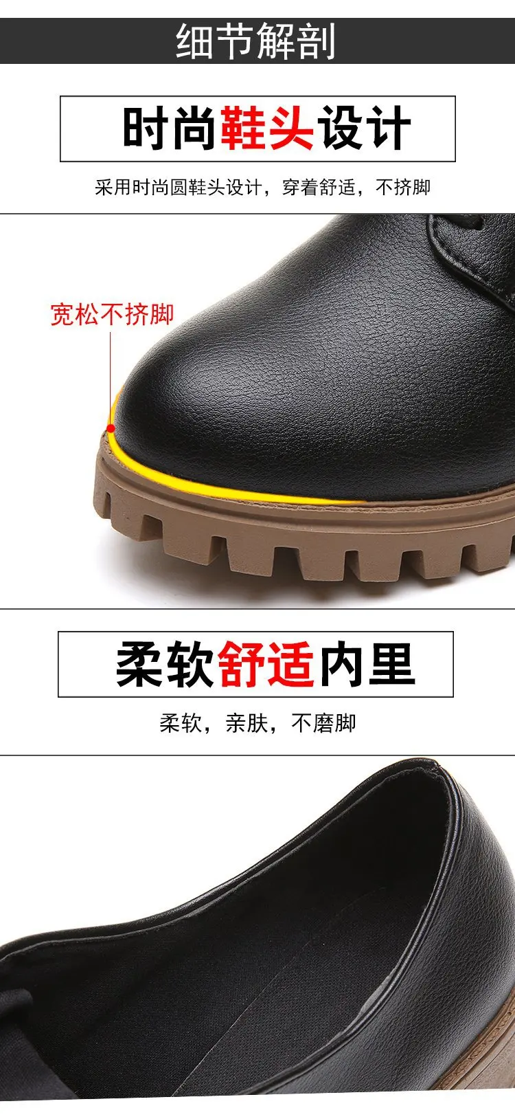 British-Style Small Leather Shoes Women's Spring And Autumn New Style College Style Lace-up Casual Shoes Versatile Harajuku