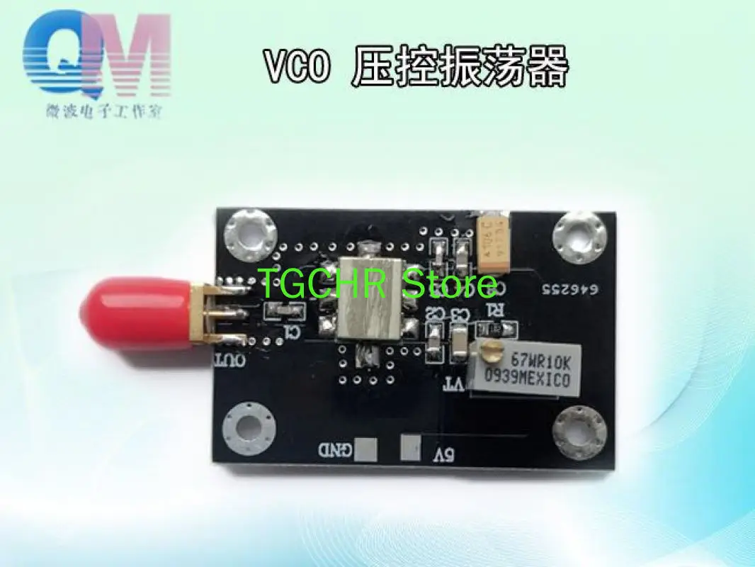 1g RF микроволновый генератор напряжения VCO источник сигнала подметания сигналов |