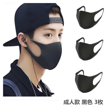 

3pcs Black Dustproof Mouth Mask Breathable Women Men Sponge Face Mask Reusable Anti Pollution Face Shield Wind Proof Mouth Cover