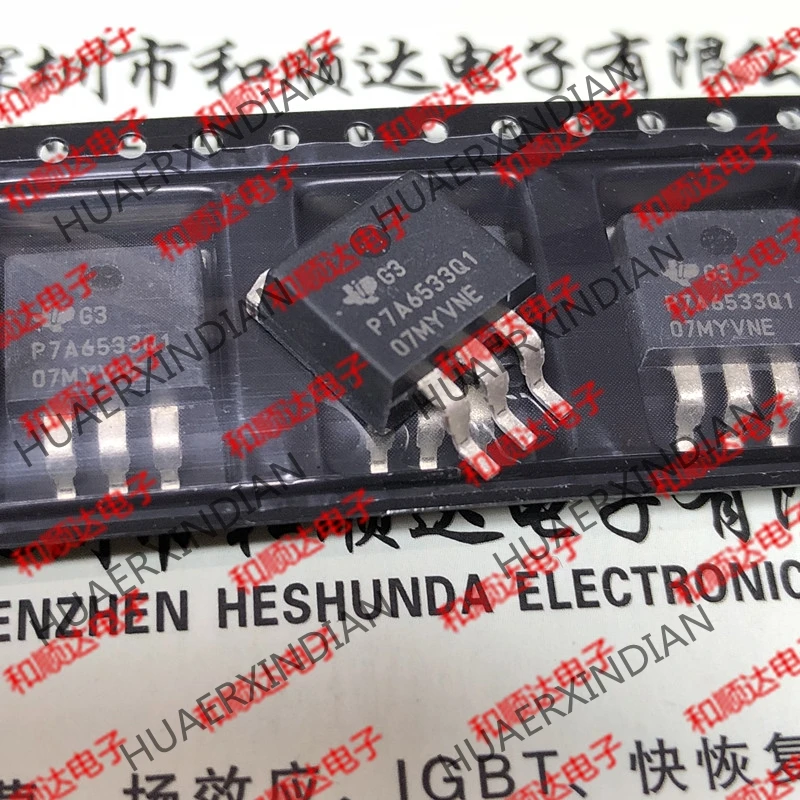 5 шт. P7A6533Q1 TO-263
