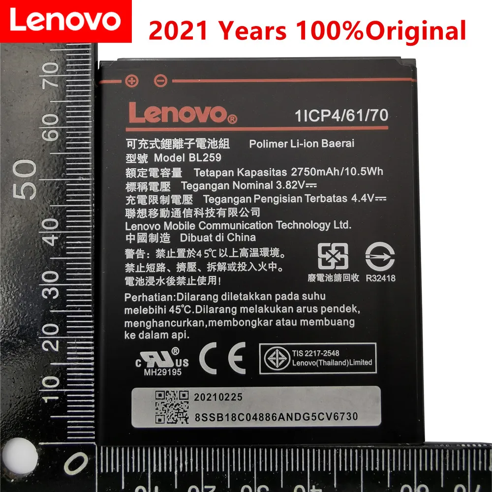100% Оригинальный протестированный аккумулятор 2750 мАч BL259 для Lenovo Lemon 3 3S K32C30 K32c36 Vibe