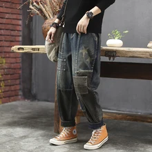 Женские джинсовые штаны, джинсы, большие свободные прямые негабаритные отбеленные ретро модные повседневные штаны для осени и зимы AZ45292620
