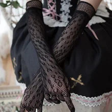 Сексуальные черные свадебные аксессуары, перчатки для невесты, платья для танцев, вечеринки, свадьбы, женские черные аксессуары для свадьбы ST275