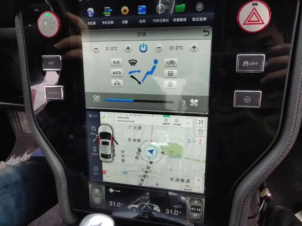 11," Tesla Android стерео радио аудио DVD gps навигация головное устройство Sat Nav для Ford Mustang 2013