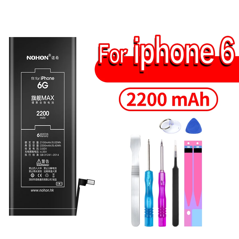 NOHON батарея для Apple iPhone 6 6S 7 8 Plus Xs Max аккумулятор 6Plus 7Plus 8Plus iPhone6 iPhone7 iPhone8 Замена литий-полимерная батарея - Цвет: For iPhone6 2200mAh