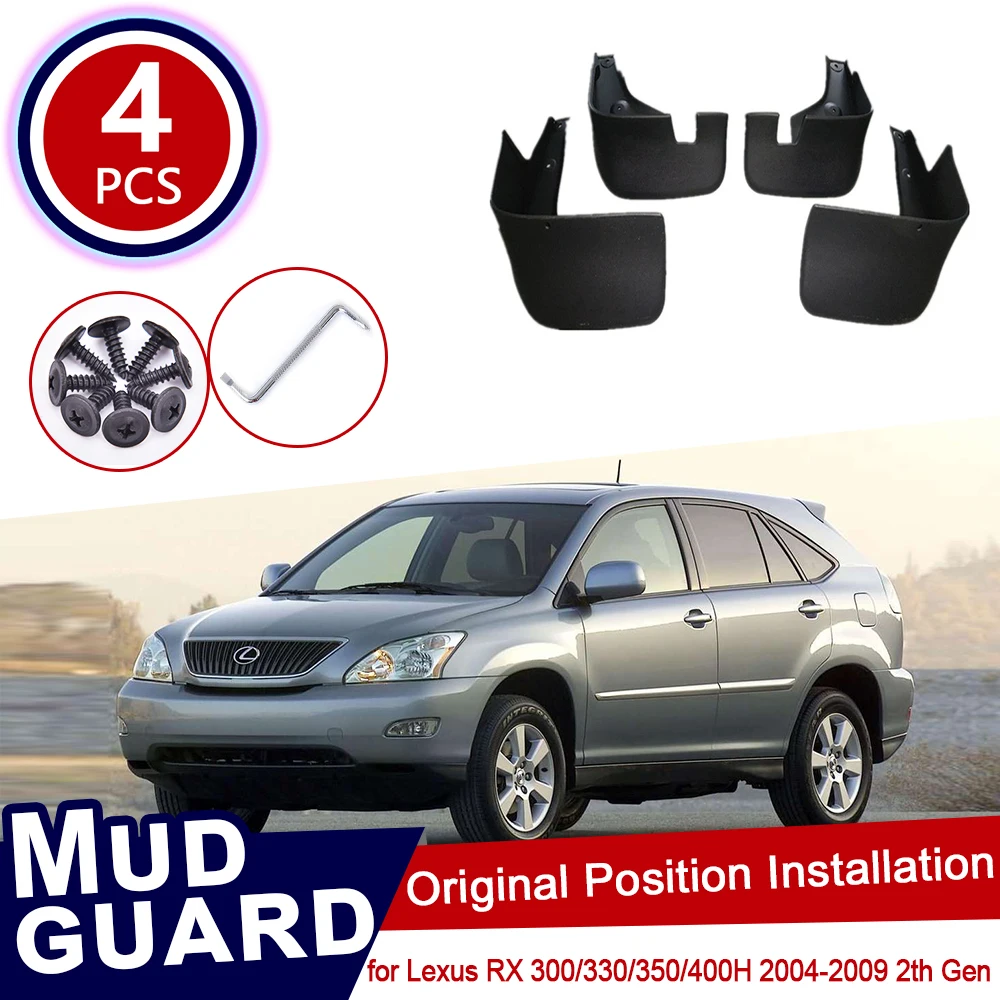 Брызговики для Lexus RX RX300 RX330 RX350 RX400h 2004 ~ 2009 брызговики автомобиля передних и задних