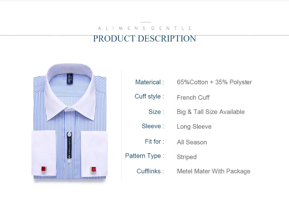 衬衫详情条纹FS1101