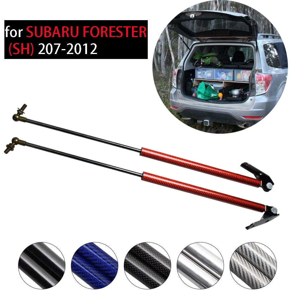 Демпфер для SUBARU FORESTER (SH) 2007 2012 подъемные опоры Распорки из углеродного волокна