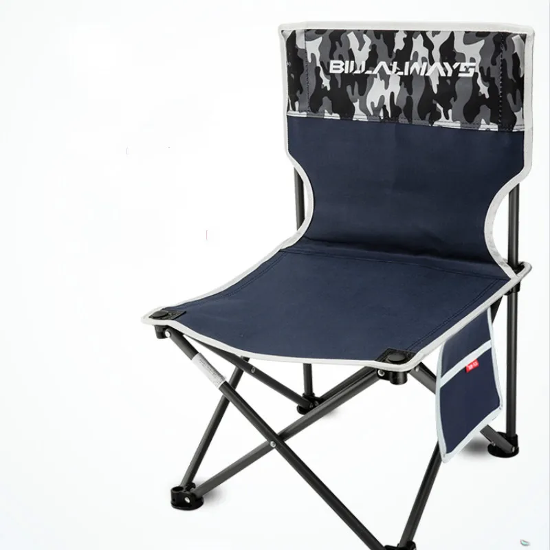

Outdoor Folding Chair Portable Mazar Fishing Supplies Art Sketch Fishing Bench Multi-functional 1.2kg Angling Camping Chair