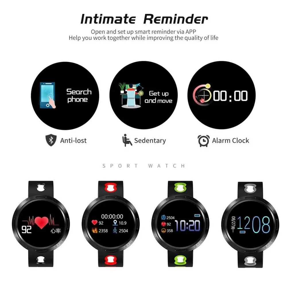 M58 Round Screen Smart Bracelet Color Screen Heart Rate Remote Control Camera Sleep Monitoring Bracelet