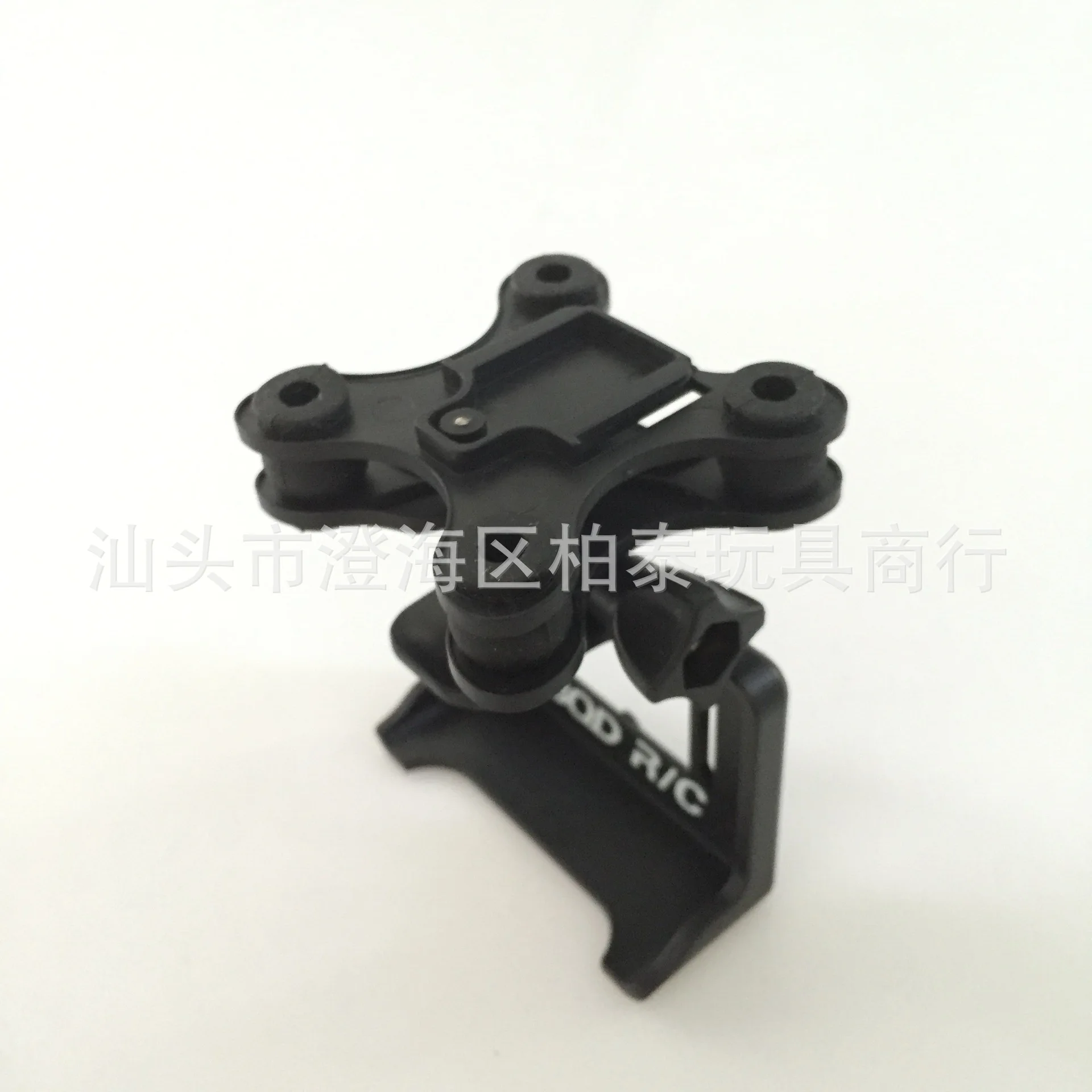 

X8hg X8hg X8w X8g X8hg Supporting Cradle Head Camera Frame Applicable Yi Mountain Dog GoPro Phase