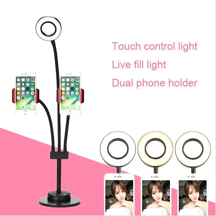 black Dual holder Селфи кольцо света ленивый кронштейн Телефон стенд и микрофон клип круглая лампа светодиодный селфи кольцо света затемнения для студии Live Stream - Цвет: black Dual holder