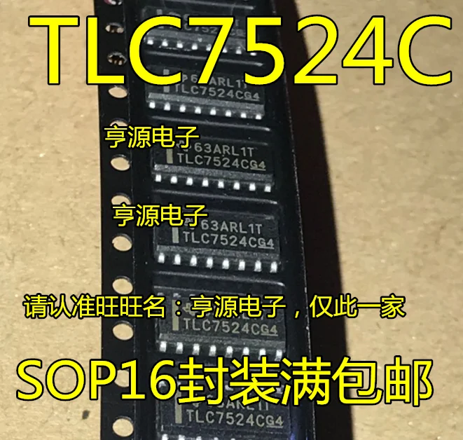 

Free shipping ICTLC7524C TLC7524CDR SOP16 D-A 8 10PCS