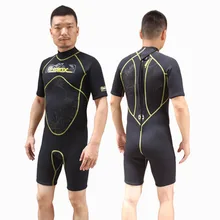 Wetsuit men's 3mm short-sleeved back zipper high-quality fabric surfing suit, warm wetsuit in stock