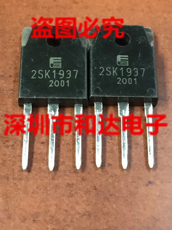 

2SK1937 K1937