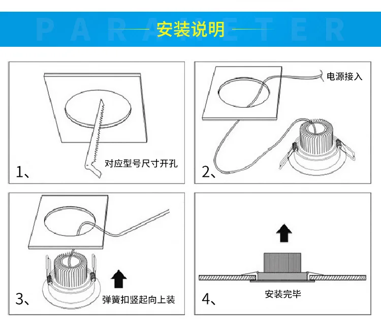 详情页改版_19.jpg