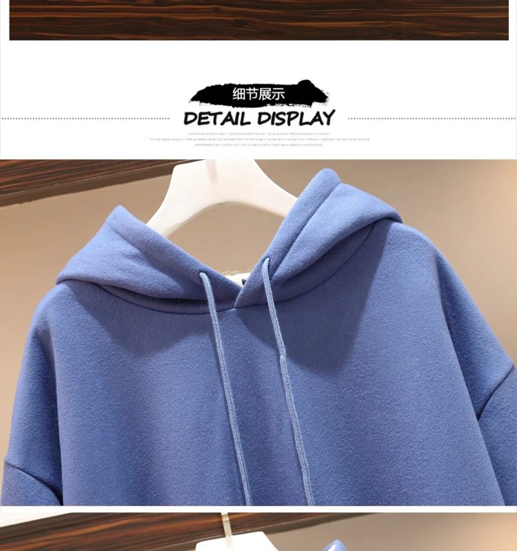 Размера плюс уличная sudaderas mujer негабаритных женская одежда толстовка kawaii голубой свободные хлопковые из овечьей шерсти женские A5844