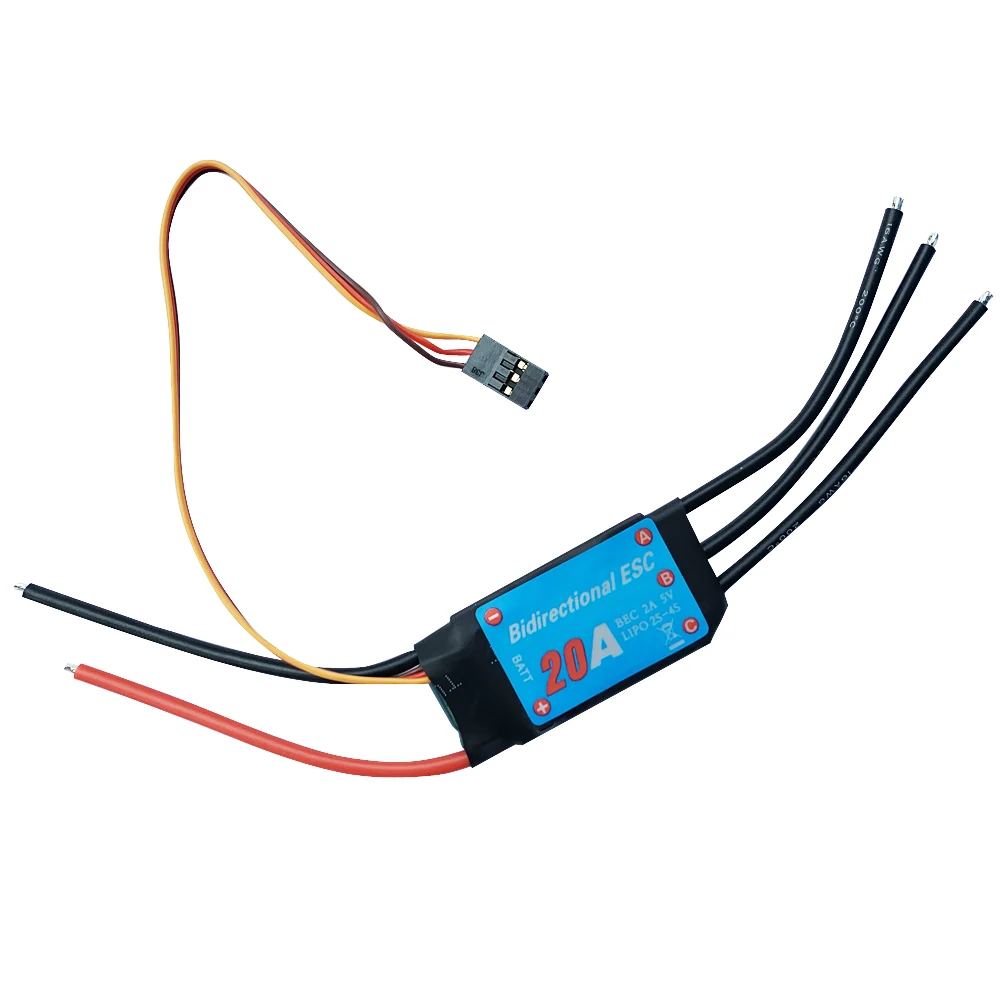 20A ESC двунаправленный бесщеточный для дистанционного управления корабль
