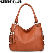 SMOOZA, роскошные женские сумки, новинка, дизайнерская сумка с кисточками, Ретро стиль, тоут, сумки через плечо, сумки с верхней ручкой, винтажные, Bolsa Feminina